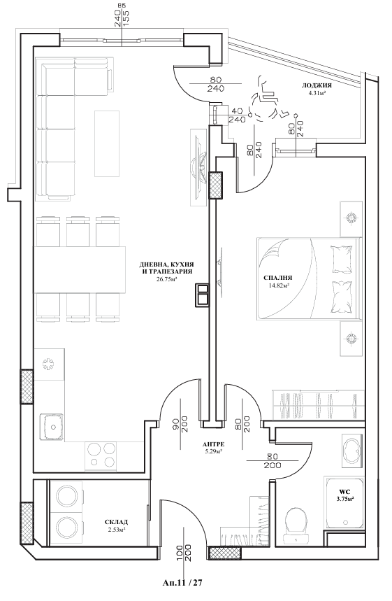 Two-Bedroom Apartment