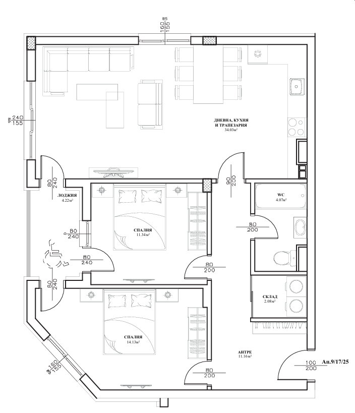 Two-Bedroom Apartment